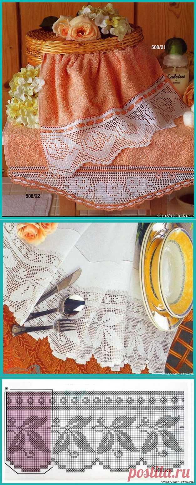 Кружевная кайма крючком