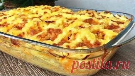 Получается у Всех и Всегда! Запеканка на праздники и в будни!