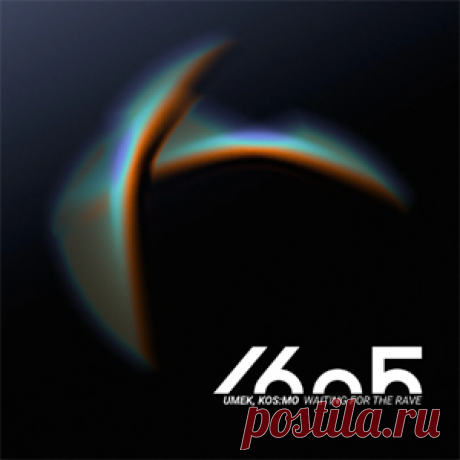 UMEK, Kos:mo - Waiting For The Rave | 4DJsonline.com