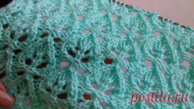 Ажурные листочки и цветочки спицами — 10 узоров для летнего вязания | Ирина СНежная & Вязание | Яндекс Дзен