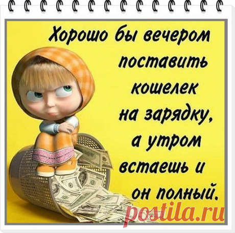 Ирина Сабитова
