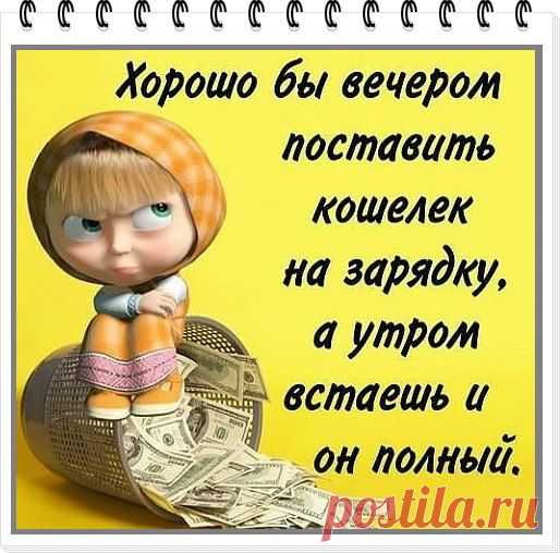 Ирина Сабитова