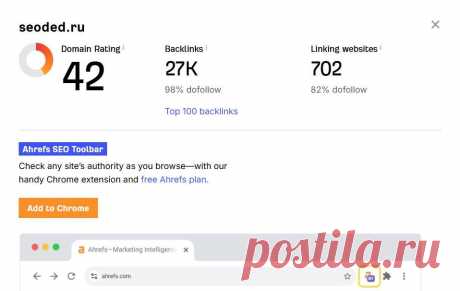 Манипуляции с DR (Domain Rating) от «Ahrefs», его использование и расчёт: подробное объяснение https://rusppc.ru/2025/domain-rating.html
#ahrefs #seo #продвижение