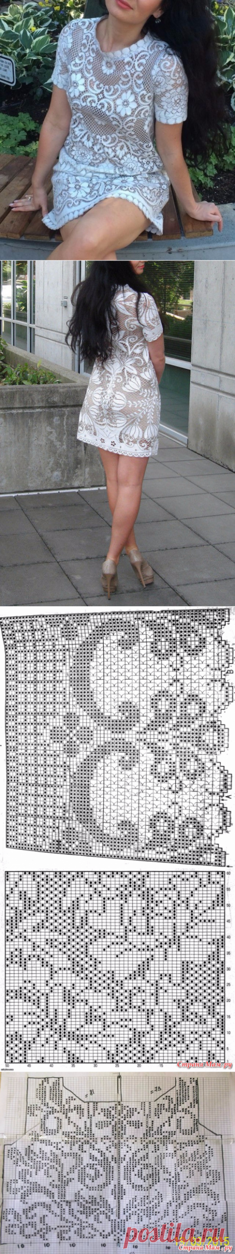 Без заголовка