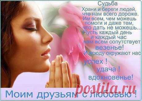 (69) Одноклассники