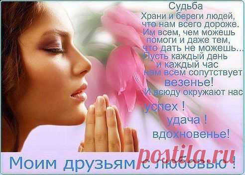 (69) Одноклассники