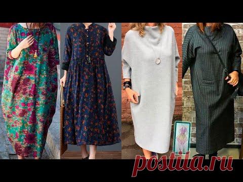 ПЛАТЬЯ БАЛАХОНЫ ХИТ ВЕСЕННЕГО СЕЗОНА