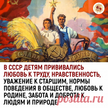 1 непрочитанный чат