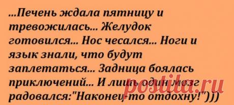 (5) Одноклассники