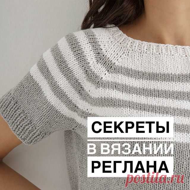 Пин содержит это изображение: Российский Сервис Онлайн-Дневников