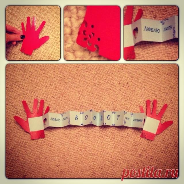 подарок папе на день рождения своими руками от сына 5 лет фото - Самоделкины