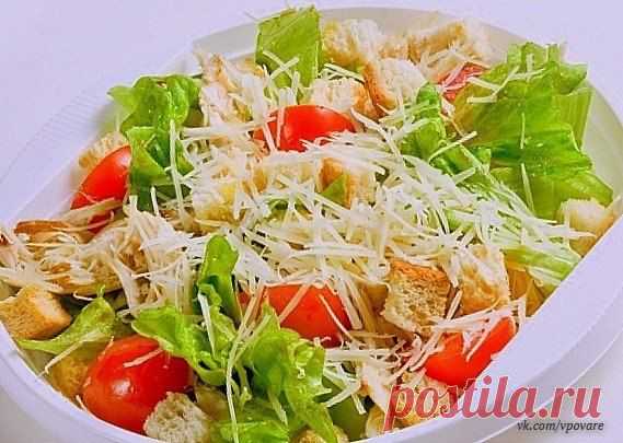 Лучшие рецепты Повара