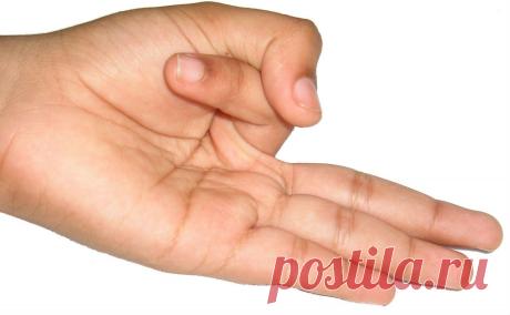 Это работает! Подержите руку в этой позиции и посмотрите что последует за этим