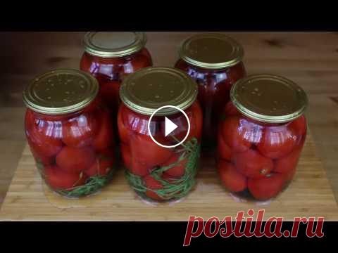 Помидоры на зиму по маминому рецепту без уксуса Замечательные консервированные помидоры по маминому рецепту без уксуса. Попробуйте приготовить! Помидоры - около 600 г на 1 литровую банку Специи на 1...