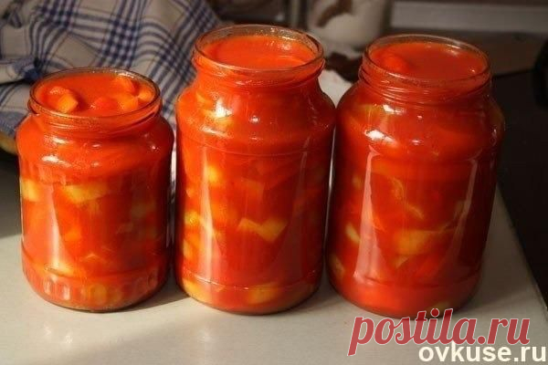 Лечо "Пальчики оближешь" - Простые рецепты Овкусе.ру