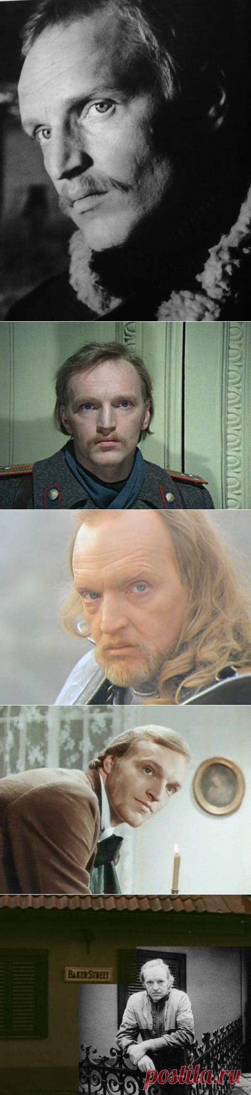 Наши любимые актеры: Александр Кайдановский / Назад в СССР / Back in USSR