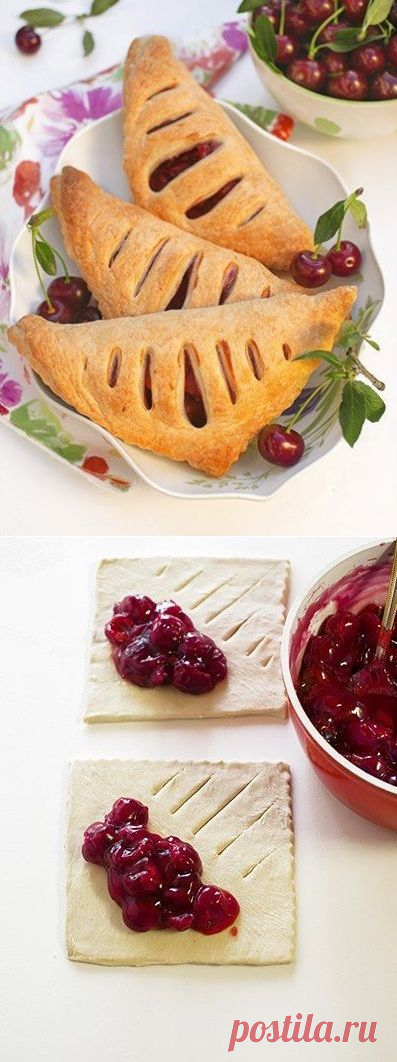 Треугольнички с вишней