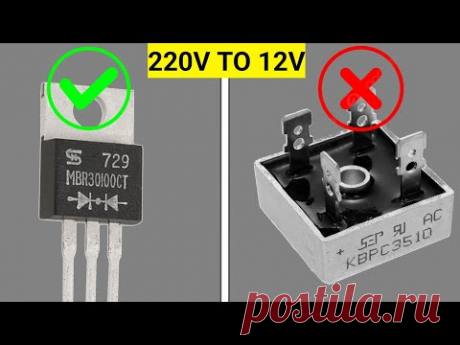 220V to 12V Battery Charger Circuits | Full Bridge Rectifier circuit