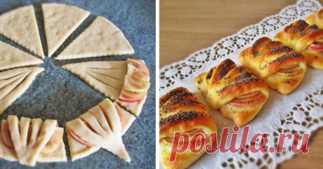 Конвертики с яблоками