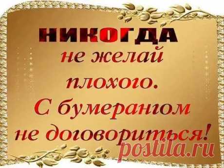 (50) Pinterest