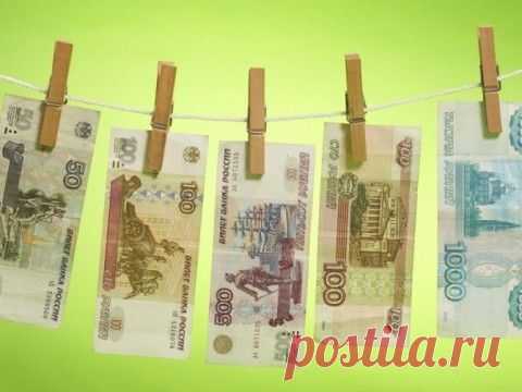7 мистических свойств денег