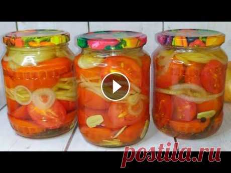 Помидоры на зиму&quot;ПАЛЬЧИКИ ОБЛИЖЕШЬ&quot; !Самый вкусный рецепт! Очень вкусные помидоры на зиму половинками с луком и подсолнечным маслом.Такие помидоры зимой съедаются самыми первыми.Рецепт самый удачный и вкусный....