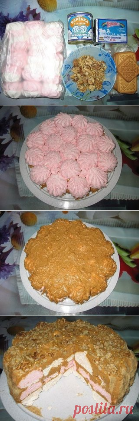 (47) Одноклассники