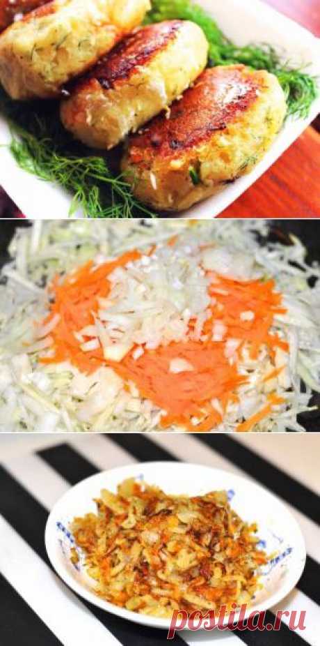 Картофельные зразы с капустой