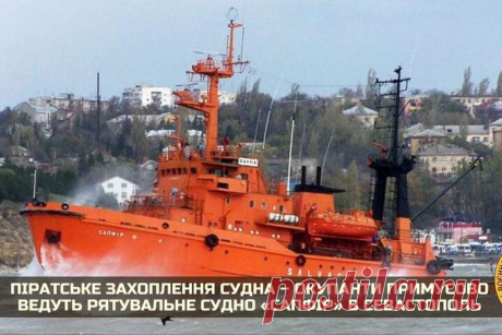 Новости Украины и мира. Новости дня - Главком