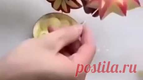 Идея из яблок