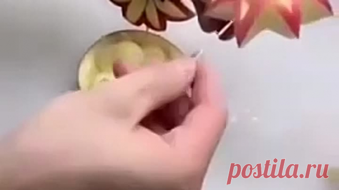 Идея из яблок