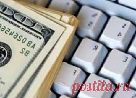 Способы заработка в Интернете для новичков и школьника | AlexMayboroda.ru