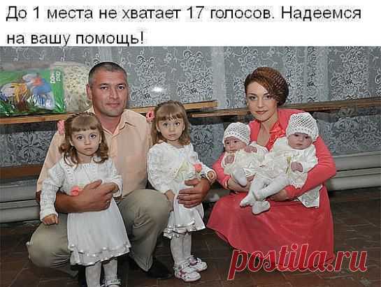 ЖДЁМ  ВАШЕЙ  ОЦЕНКИ - *КЛАСС* !!!