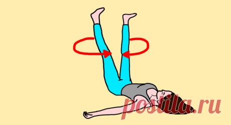 Простое упражнение для оздоровления органов малого таза и улучшения подвижности тазобедренных суставов | Здоровая жизнь | Яндекс Дзен