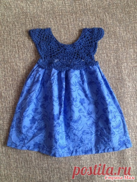 Комбинированное платье для девочки на 2 годика. Первый опыт) - "Шью - вяжу - соединяю"))...или "Комбинированные вещи"...или "Сочетание вязания и шитья" - Страна Мам