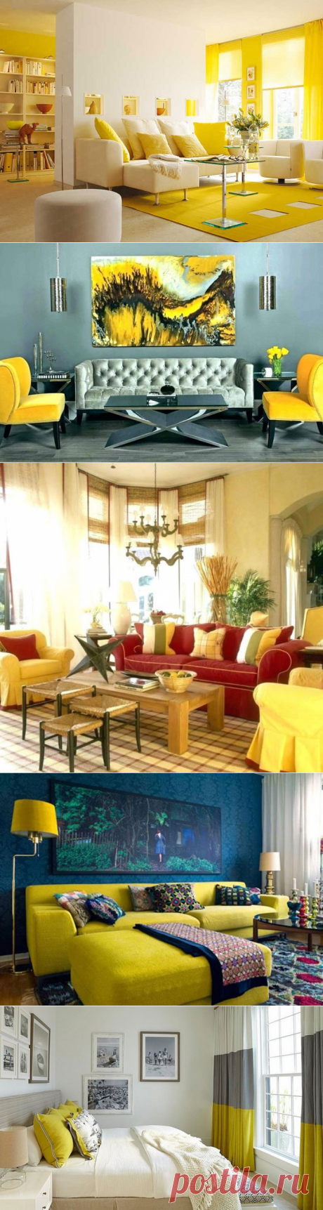 Сочетания желтого цвета в интерьере с другими цветами