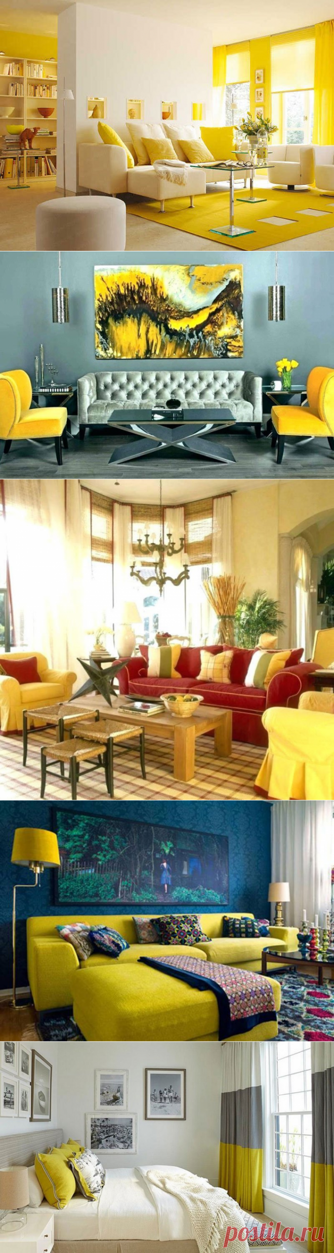 Сочетания желтого цвета в интерьере с другими цветами