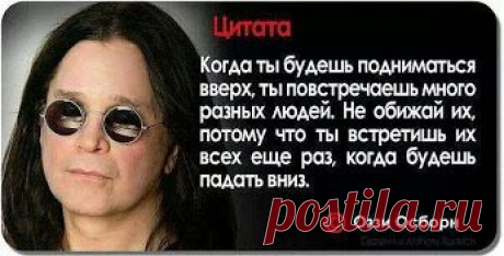 Google+