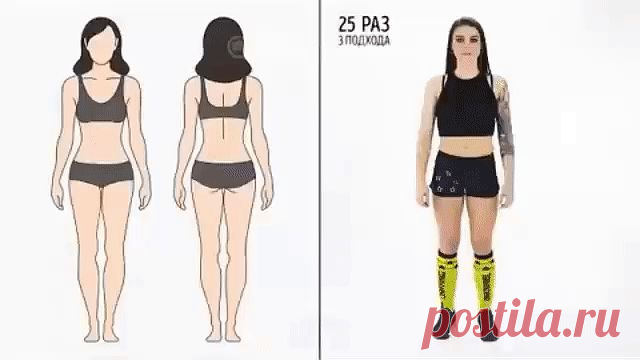 (54) Одноклассники