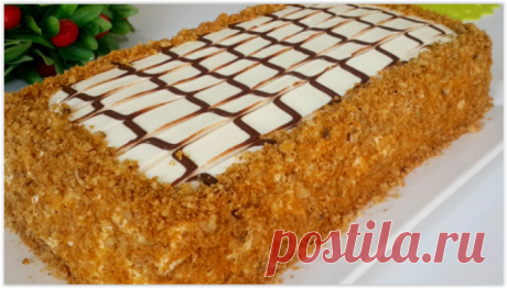 Самый Вкусный Торт, Который я когда - либо ела - Медовик, Тающий во Рту.