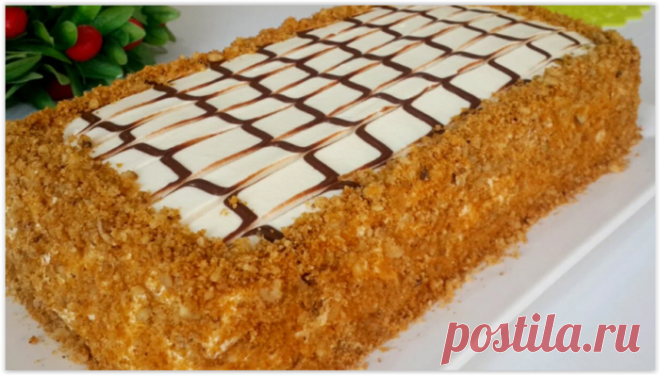 Самый Вкусный Торт, Который я когда - либо ела - Медовик, Тающий во Рту.