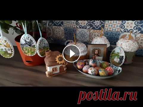 Пасха. Вышивка крестом. Пасха. Вышивка крестом....