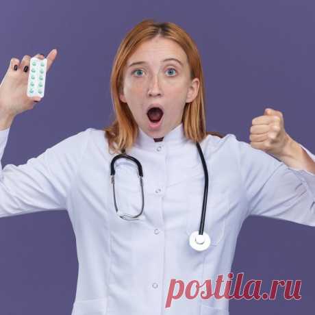 💊 Аптека с русскими, украинскими и местными медикаментами
🤩 Широкий ассортимент 💖 Приятные цены 🎁 Скидки и Акции
🌍 Быстрая доставка по всему Израилю 📲 WA: +972528233007