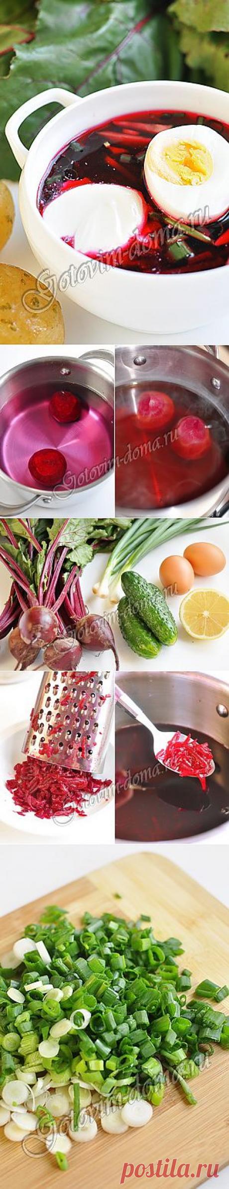 Рецепт: Холодник (на свекольном отваре)