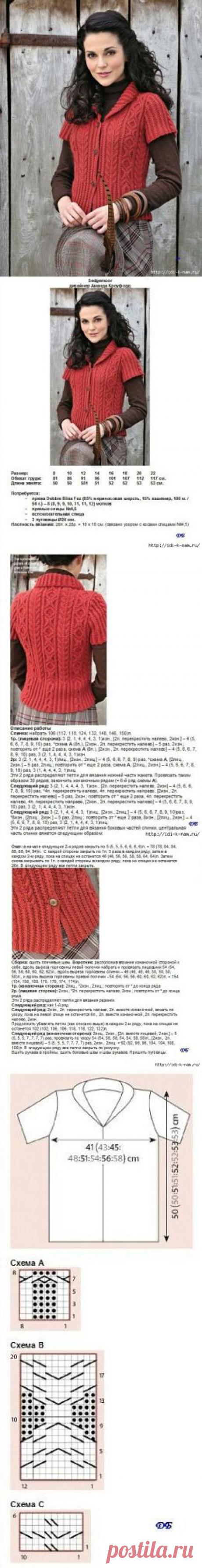 вязаный жакетик