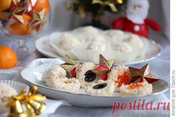 Закуска "Снежки"
