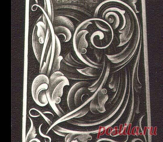 Гравировка. Растительный орнамент.