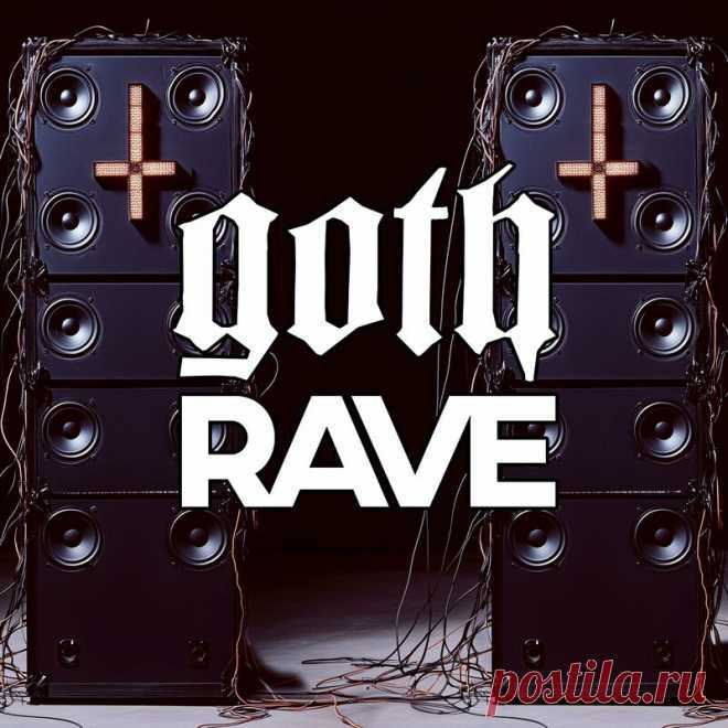 Faderhead - Goth Rave (Single) (2024) 320kbps / FLAC