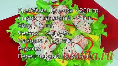 Даже крошек не останется! Простейшая закуска, которая непременно украсит ваш пра