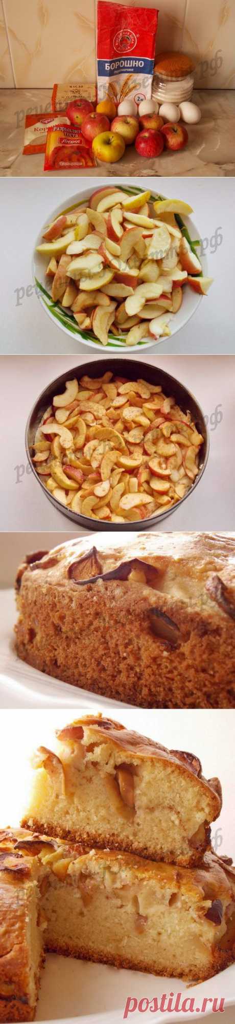 Вкусный яблочный пирог: простой рецепт. Пышный, мягкий, ароматный! | Рецепты Юльетты